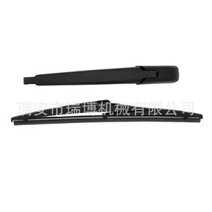 Adecuado para TOYOTA HIGHLANDER EZ RAV4 LEXUS brazo raspador trasero 8524142070 - Product Image 4