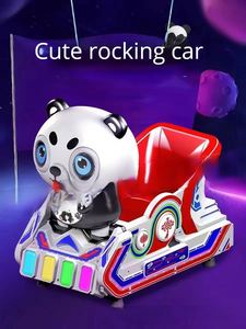 New Children Electric <b>Cute</b> Toy Car Venue Commercial Coin MP5 Swing Machine Game Machine Kiddie Ride - Product Image 5