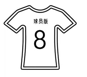 Tayland Gerçek Taraftar Versiyonu Forması 2025-2026 Kulüp İç Saha Futbol Mbappe Futbol Giysisi Oyuncu Tişörtü - Product Image 6