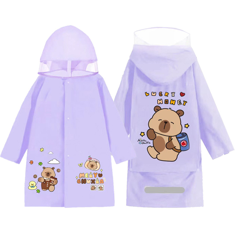 Nouveau Purple Stroll Kara TPV amélioré