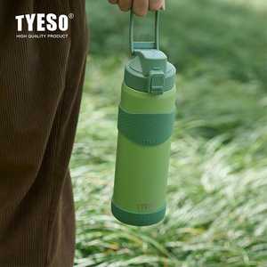 แก้วเก็บความร้อนสแตนเลสคู่รัก <span class=keywords><strong>TYESO</strong></span>/Taishuo ดีไซน์เรียบง่าย ความจุขนาดใหญ่ พกพาสะดวก เหมาะสำหรับเล่นกีฬา ใช้กลางแจ้ง หรือในงานแต่งงาน - Product Image 3