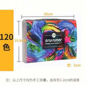 Ensemble de 36 crayons aquarellables pour artistes, solubles, dans une boîte en métal |   Soyez créatif ACS - Product Image 5