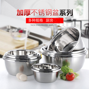 Juego de tazones de cocina de acero inoxidable 304, de 18 cm a 40 cm, de calidad alimentaria, pulidos, fáciles de limpiar, para mezclar sopa y lavar. - Product Image 4