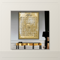 99 Noms d'Allah - Art mural islamique - Calligraphie sur toile - Noir, or, vert, violet - Décoration de salle de prière du Ramadan - Décoration intérieure de mosquée