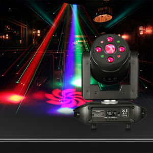 120W Rgbw Luces con cabezal móvil Mini lámpara Led con cabezal móvil para Night Club Disco Dj Wedding Stage Light - Product Image 3