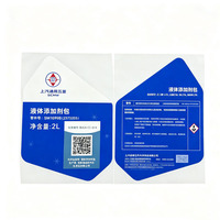 Étiquette autocollante personnalisée OEM avec code QR d'avertissement pour additifs liquides automobiles et bouteilles de produits chimiques