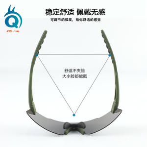 Lunettes de cyclisme XQ614, monture en plastique, antidérapantes, pour hommes, sports de plein air, anti-vent - Product Image 4