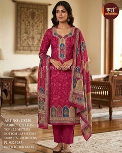Kurta/Kurti Moderne Non Cousu pour Femme, Qualité Export, en Coton à Séchage Rapide, Motif Imprimé Élégant, avec Dupatta Assortie, Idéal pour Fêtes et Cérémonies - Product Image 3