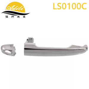 มือจับประตูด้านนอก Adili รุ่น LS0100C สำหรับ Kia Carens ชุบโครเมียม - Product Image 1