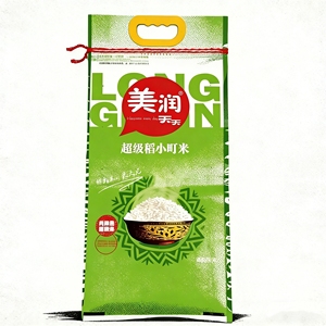 Sacos de Polipropileno Tejido Laminado BOPP de 25 kg y 50 kg para Productos Agrícolas, Granos y Semillas - Product Image 2