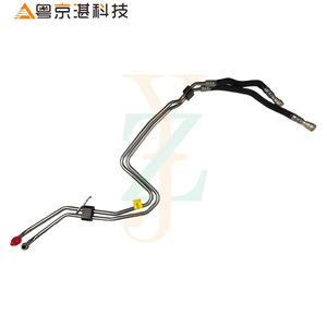 UBP500205 Gearbox Oil Pipe For Land Rover <b>Range</b> Rover New Automotive Accessory Plastic Material - Product Image 1