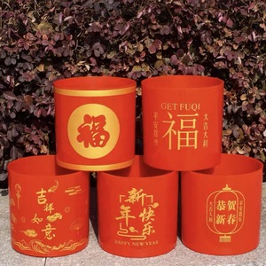 Maceta de Resina Redonda con Diseño de Flor de la Suerte para el Año Nuevo Chino, Juego de Varias Piezas para Decoración del Salón, Escritorio o Suelo - Product Image 4