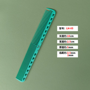 Peigne de coupe professionnel pour cheveux courts pour femmes - Peigne de salon à dents rigides graduées pour des coiffures dégradées et bob de précision - Product Image 5