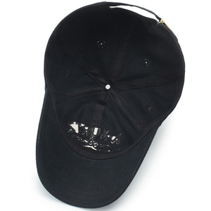 Casquette de baseball brodée pour homme, idéale pour l'été, la protection solaire et les activités sportives en extérieur, style décontracté pour étudiants, vente en gros - Product Image 3