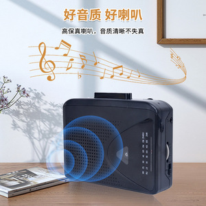 Lecteur de cassette portable rétro, radio AM FM, haut-parleur stéréo intégré, alimentation USB, coque en ABS - Product Image 6