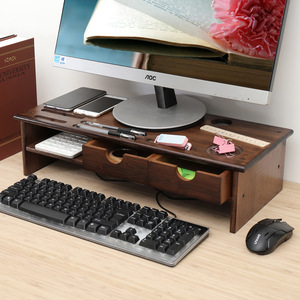Computer Monitor Riser Stand Double Drawer Walnut Wood <b>Desktop</b> Storage Organizer Office Desk <b>Shelf</b> Rectangle Standing Type - Product Image 1