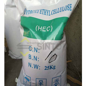 Excellent <span class=keywords><strong>plastifiant</strong></span> <span class=keywords><strong>pour</strong></span> la cellulose hydroxyéthylique de pétrole HEC poudre cosmétique agent de revêtement de qualité de <span class=keywords><strong>peinture</strong></span> de forage pétrolier - Product Image 4