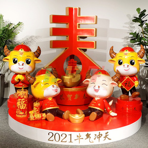 Escultura de Buey del Zodiaco en Fibra de Vidrio, Decoración Personalizada para el Año Nuevo Chino en Centros Comerciales - Product Image 1