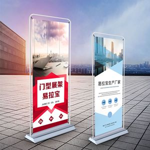 Expositor Publicitario Enrollable de Aluminio con Forma de Puerta, 80x180 cm, para Exteriores - Product Image 1