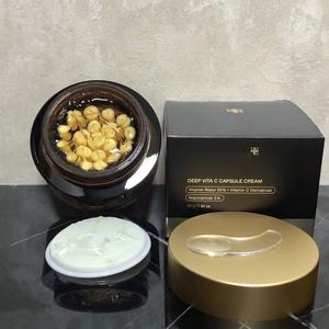 Crème hydratante pour le visage Medicub, soin de la peau coréen, resserrement, vitamine C profonde, capsule dorée, liposome, rides, éclat de la peau - Product Image 2