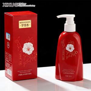 Ustom-iacinamida para el hogar, sistema de tratamiento de iacinamida para el hogar - Product Image 1