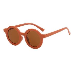 Cute Kids Sunglasses Parent-child Frosted Glasses 1-8 Years Old Baby Decorative Sunglasses Fashion Boys Girls - Product Image 6
