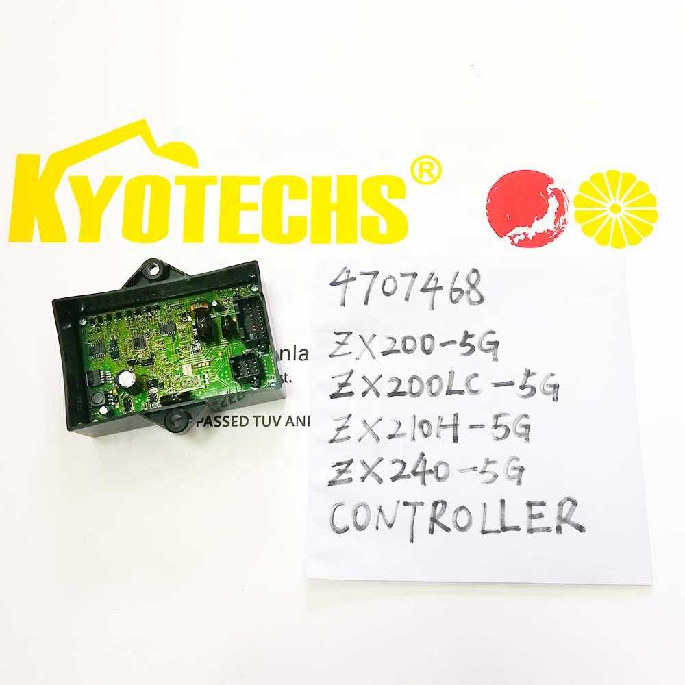 【未使用品】Surverys IZUMI ORIGINAL 4TNE98 4TNV98 Cylinder Head Gasket Full