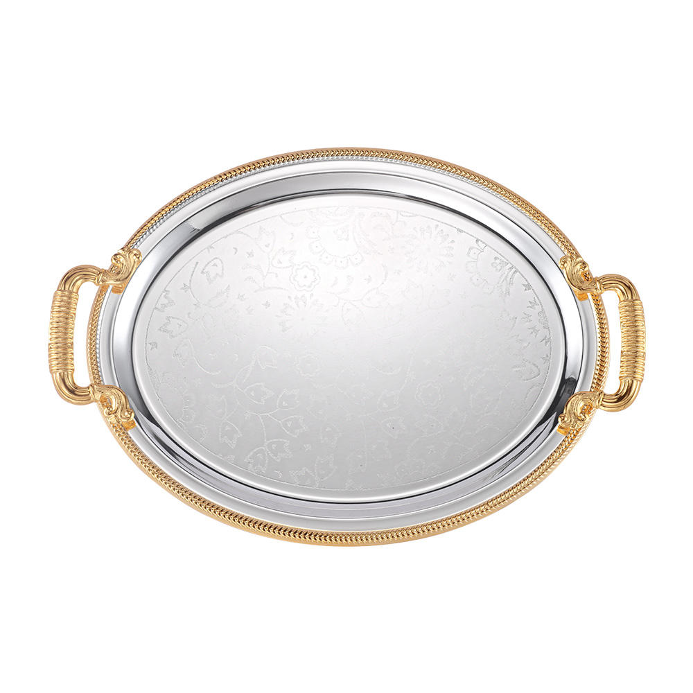 เงิน+ทอง