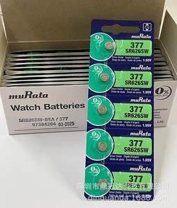 แบตเตอรี่เซลล์ SR 377/626 364/621 371/920 395 รุ่น SR66 LR66 <span class=keywords><strong>AG4</strong></span> 1.55V 377 376 <span class=keywords><strong>SR626SW</strong></span> 626 SR626 V377 <span class=keywords><strong>AG4</strong></span> สำหรับนาฬิกา MuRata - Product Image 5
