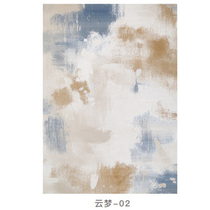 <span class=keywords><strong>Tappeto</strong></span> di Lusso in Polipropilene Tessuto a Macchina 300x400cm, Morbido, Antiscivolo e <span class=keywords><strong>Antimacchia</strong></span> per Soggiorno e Uso Interno - Product Image 3