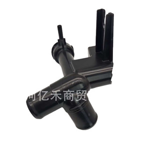 Hyundai Kia Coolant Filler Neck Assembly 25329-F9000 For <b>Radiator</b> <b>Cap</b> Replacement Repair - Product Image 5