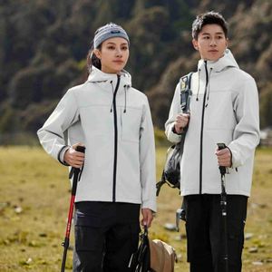 Design High Soft Stretched Fabric Sport Outdoor <b>Jacket</b> Windproof Breathable Waterproof with Zipper Closure Comfortable Outwear - Product Image 4