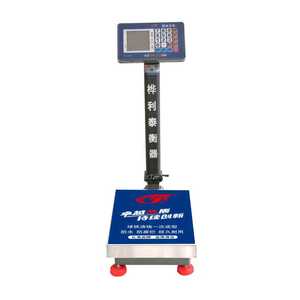 ميزان رقمي للمنصات 60 كجم 150 كجم 300 كجم، ميزان صب لطاحونة الكرات - Product Image 1