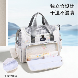 Bolso de Maternidad Moderno y Multifuncional, Tipo Bandolera con Bordado, para Viajes y Almacenamiento, Primavera 2026 - Product Image 4