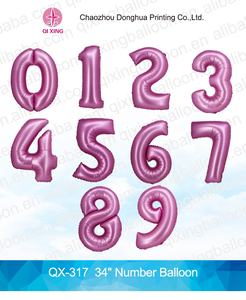 Palloncini per feste da 34 pollici decorazioni palloncino ad elio argento e <span class=keywords><strong>oro</strong></span> in vendita giocattoli per bambini numero 0 - Product Image 5