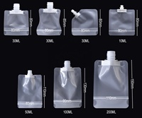 Pochette à presser vide rechargeable 10ml 30ml 50ml 100ml 200ml pochette à bec debout en plastique pour shampooing lotion cosmétique