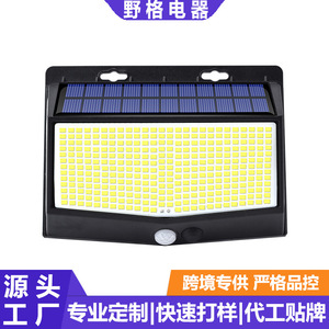 Lampe murale solaire extérieure 468 LED à trois côtés avec détection de mouvement humain, étanche, éclairage de jardin, éclairage routier - Product Image 2