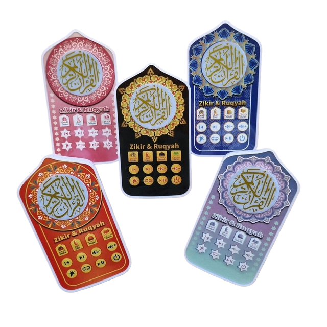 Wholesale Plastic Ramadan Gift Arabic Early Education Muslim Islamic Touch Control Colorful LED Light Quran Players for Kids