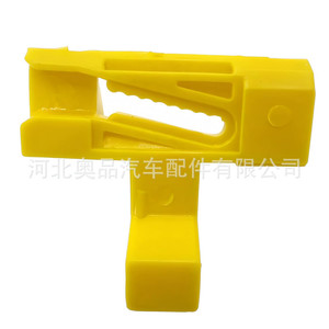 Volvo <b>Car</b> Windshield Side Trim <b>Clips</b> 30678009 Plastic Nylon Fasteners For Replace Repair - Product Image 2