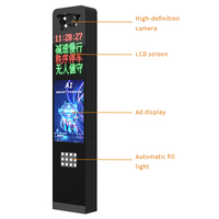 Caméra LPR avec écran LED, système de contrôle d'accès en acier inoxydable à reconnaissance faciale et barrière, avec télécommande pour entrée de parking