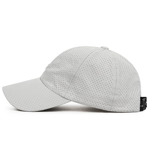 White Mesh <b>Baseball</b> <b>Cap</b> Unisex Quick-Drying Breathable Sun Protection Outdoor Hat - Product Image 2