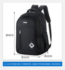 Sac à dos pour ordinateur portable résistant à l'eau avec port USB, grande capacité, sac à dos souple pour l'école, les voyages, le bureau - Product Image 5