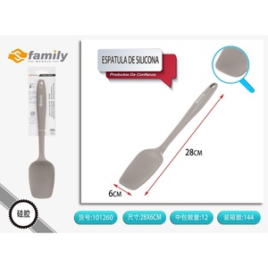 Spatola in Silicone TYS1208 utensili da cucina - Product Image 1