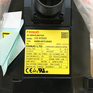 A06B-0075-B403 FANUC new original AC servo motor Spare parts supplier - Product Image 2