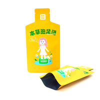 Sachet plat en Mylar laminé de forme spéciale en aluminium et nylon avec encoche de déchirement pour emballage liquide thermoscellable en gros
