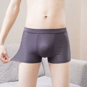 <b>Men's</b> Cooling Breathable Quick-Dry Boxer Briefs Soft Elastic Waist Underwear with Ice Silk Spandex Blend Mesh Panels ODM Supply - Product Image 4