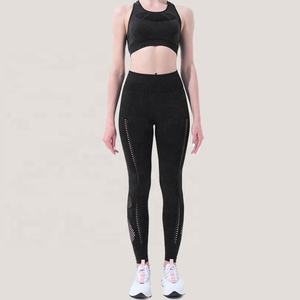 Soutien-gorge de sport élastique réversible pour femmes Leggings Gym Fitness ensemble taille haute sans couture Yoga Logo solide vêtements actifs entraînement grande taille - Product Image 6