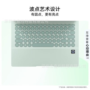 HUAWEI MateBook 14 HarmonyOS 2.8K OLED AI แล็ปท็อปบางเบา สำหรับนักเรียนและการศึกษา - Product Image 3