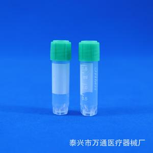 Wantong Medical Cryogenic <b>Tube</b> 1.8ml <b>Plastic</b> With Silicone Gasket For Low Temperature Storage - Product Image 1