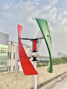 Éolienne à axe vertical de 2 kW avec pales en alliage d'aluminium silencieuses et à haute efficacité - Product Image 5